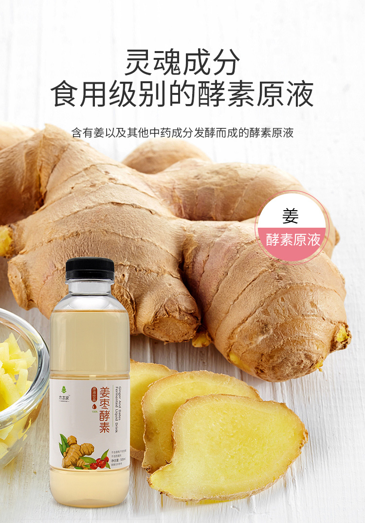 洗發水7.jpg