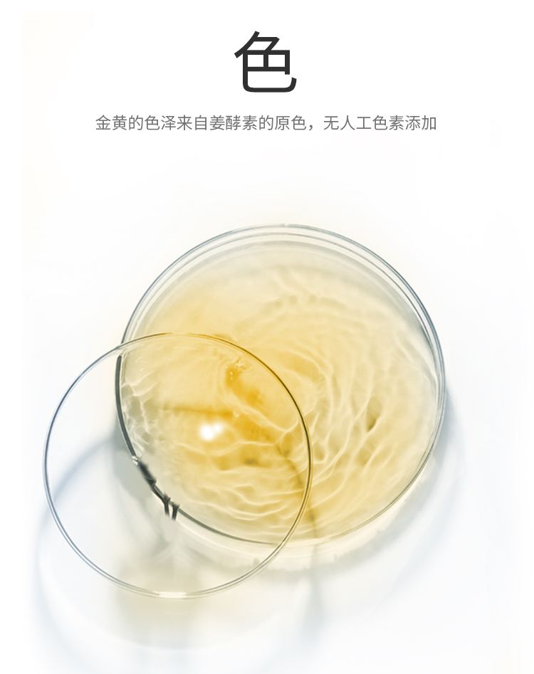 洗發水8.jpg