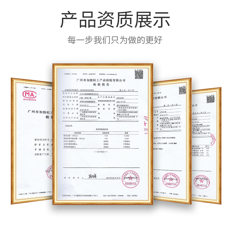 洗發水16.jpg