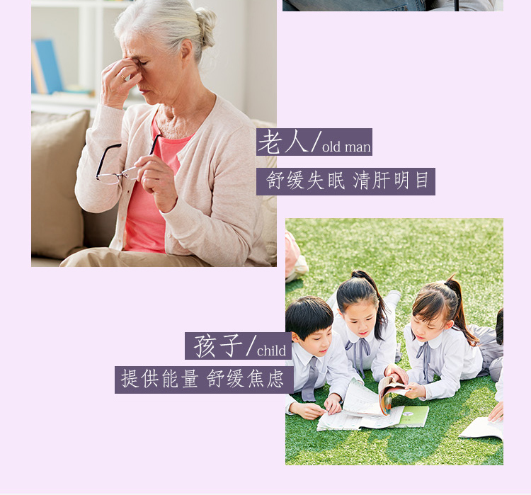 桑葚酵素詳情_(kāi)13.jpg