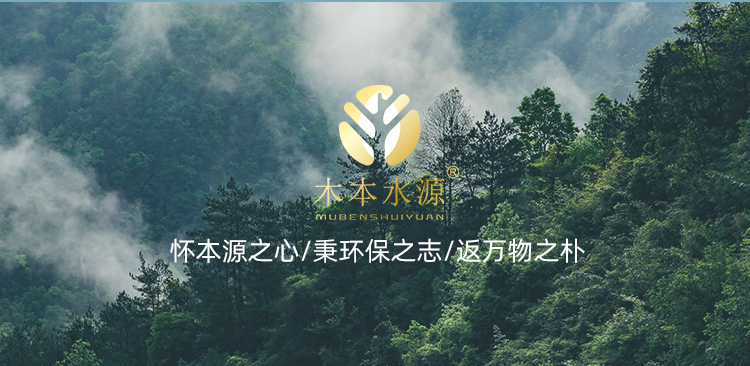 潤膚水詳情_12.jpg