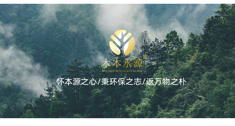 潤顏面霜詳情_12.jpg