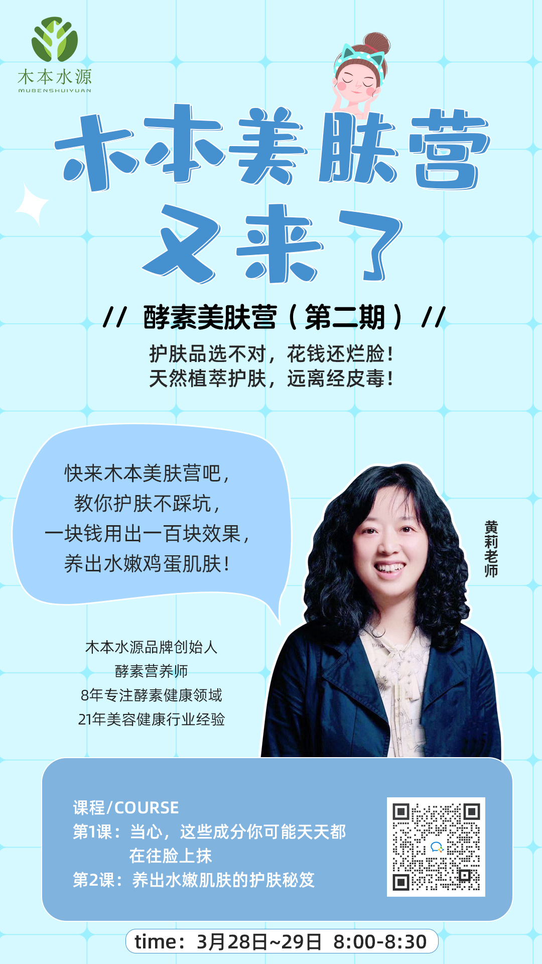 微信圖片_20220317153503.jpg