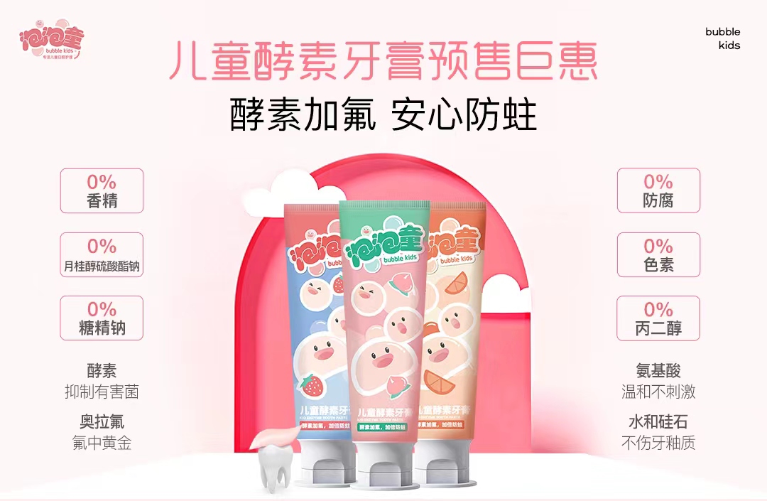 微信圖片_20230721151532_看圖王.jpg